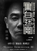 厨房掀起馊裙子挺进